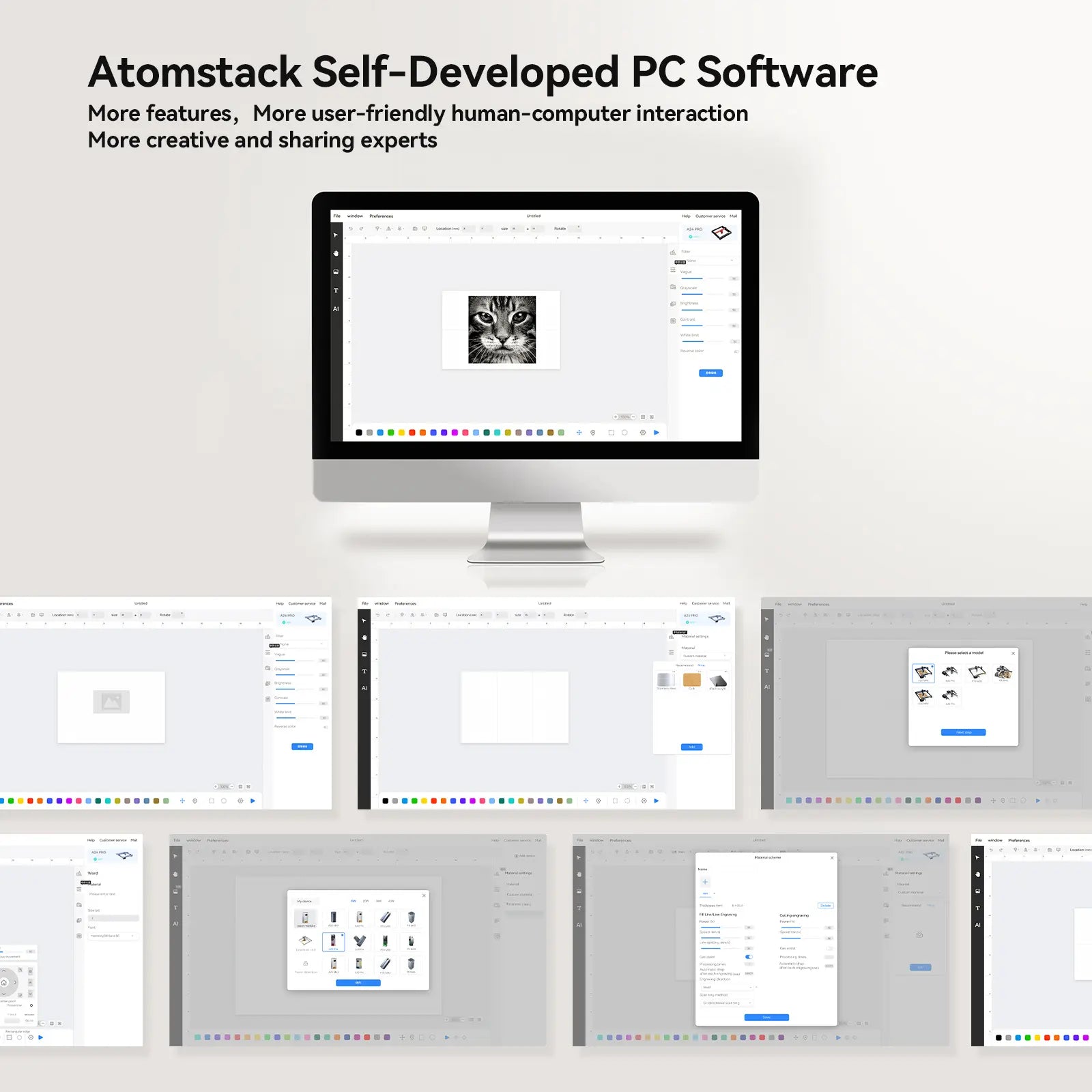 atomstack-a24pro-self-developed-pc-software