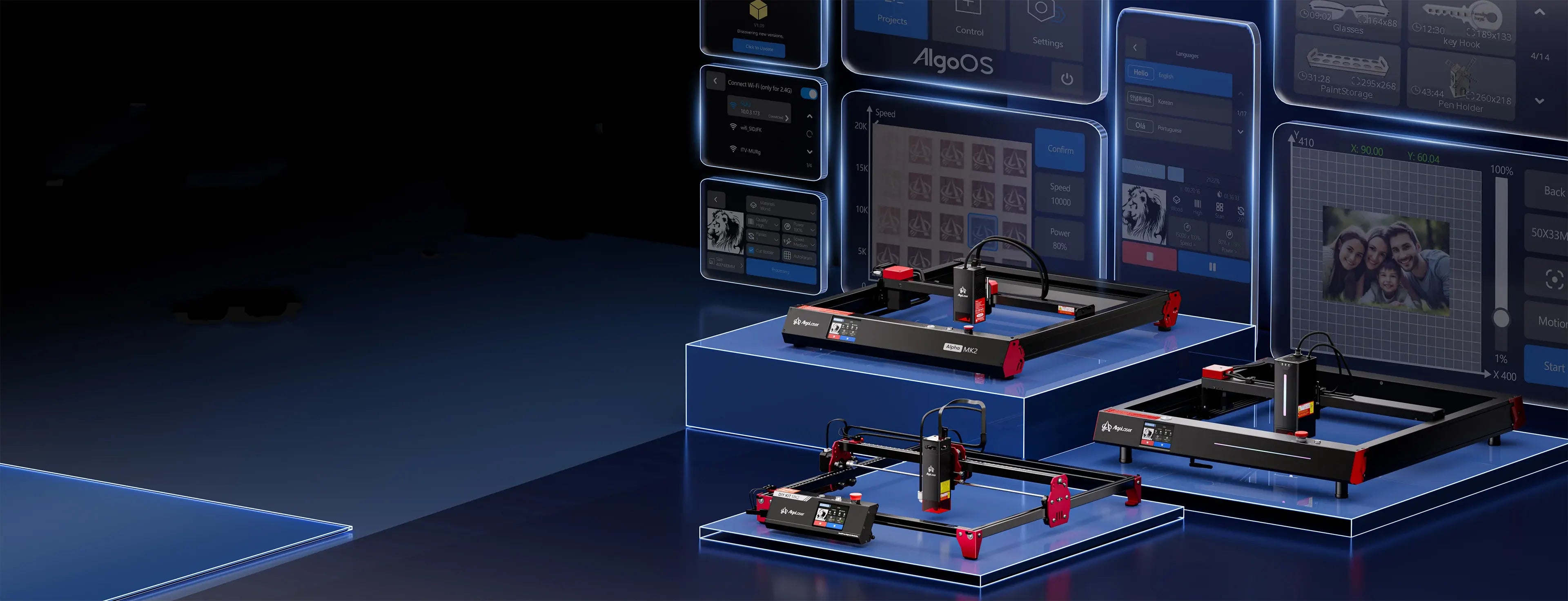 simsonmall-collections-algolaser