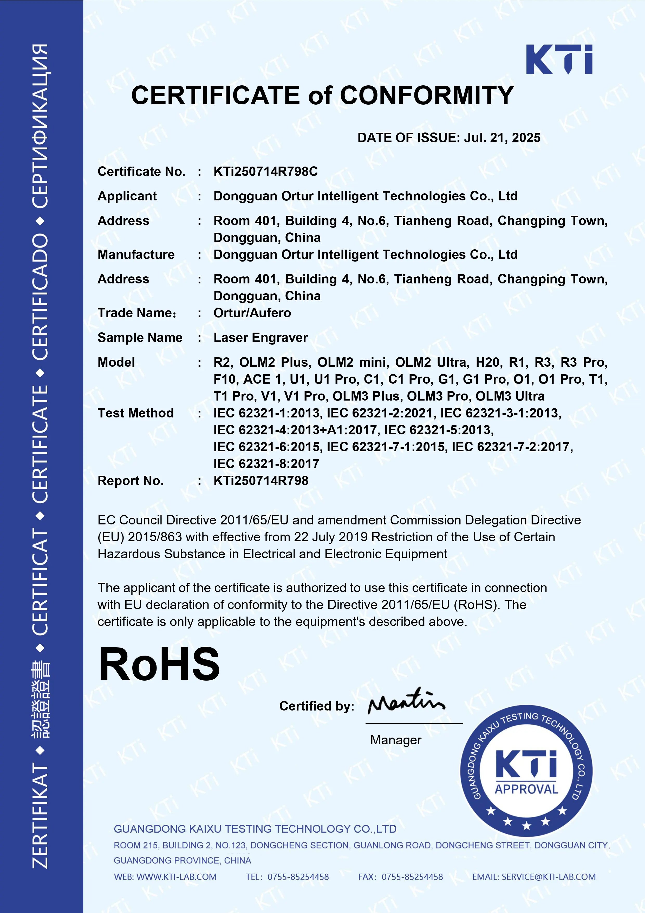 Ortur R1 Potable Laser Engraver 1.3W IR/5W